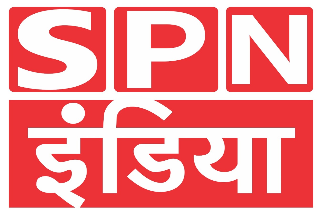 SPN India Logo 1351*901 SPN India Logo 1351*901